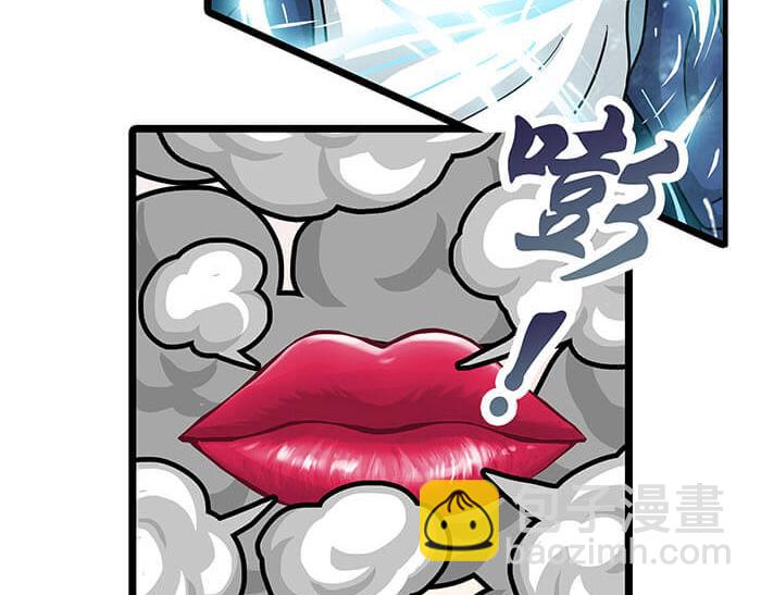 《队长，主神托我给您带个话》28 我的未来不是梦 第31页