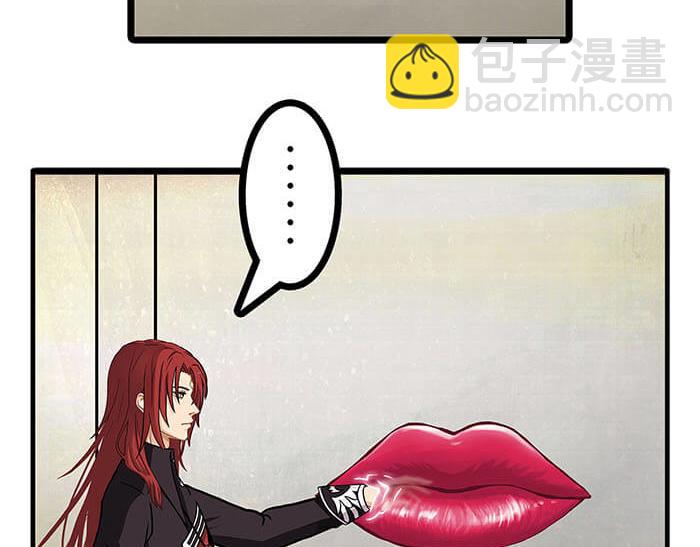 《队长，主神托我给您带个话》28 我的未来不是梦 第35页
