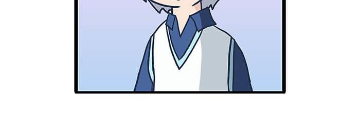《队长，主神托我给您带个话》28 我的未来不是梦 第9页