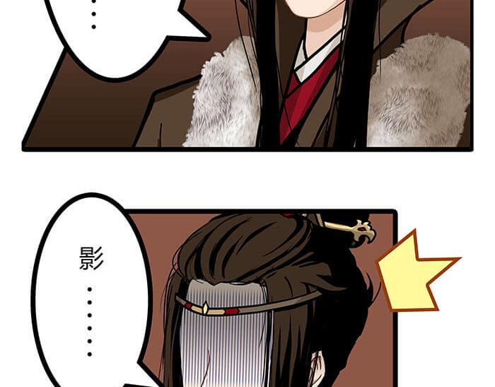 《队长，主神托我给您带个话》27 说道塞缪尔 拴柱 莱茵 第19页