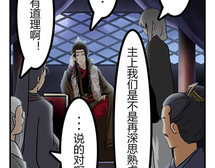 《队长，主神托我给您带个话》27 说道塞缪尔 拴柱 莱茵 第40页