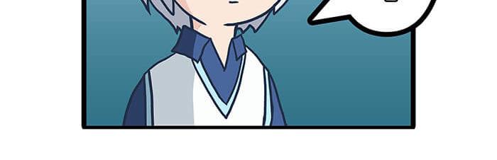 《队长，主神托我给您带个话》26 今天的空间也和谐满满呢 第25页
