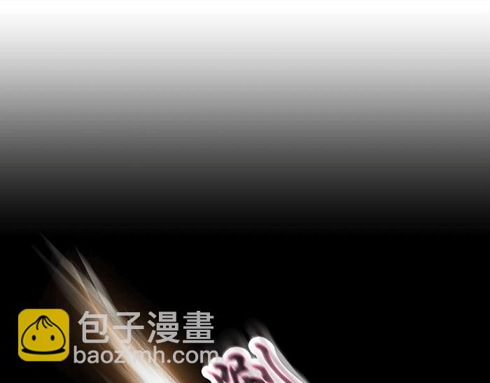 《队长，主神托我给您带个话》26 今天的空间也和谐满满呢 第41页