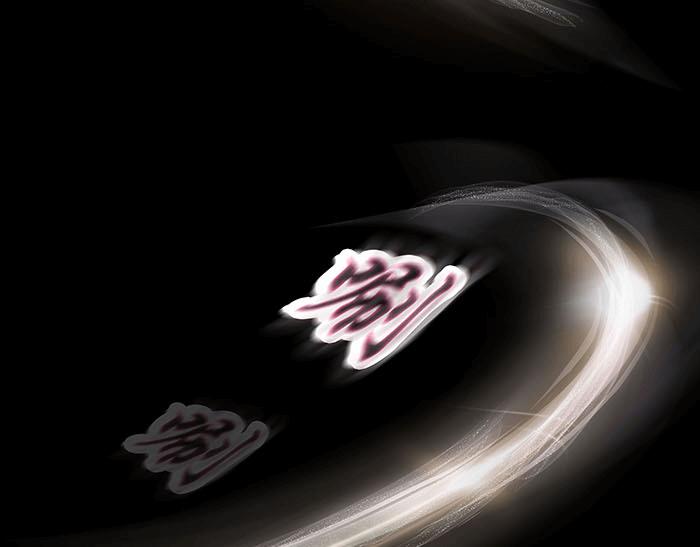 《队长，主神托我给您带个话》26 今天的空间也和谐满满呢 第43页