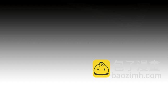 《队长，主神托我给您带个话》26 今天的空间也和谐满满呢 第46页