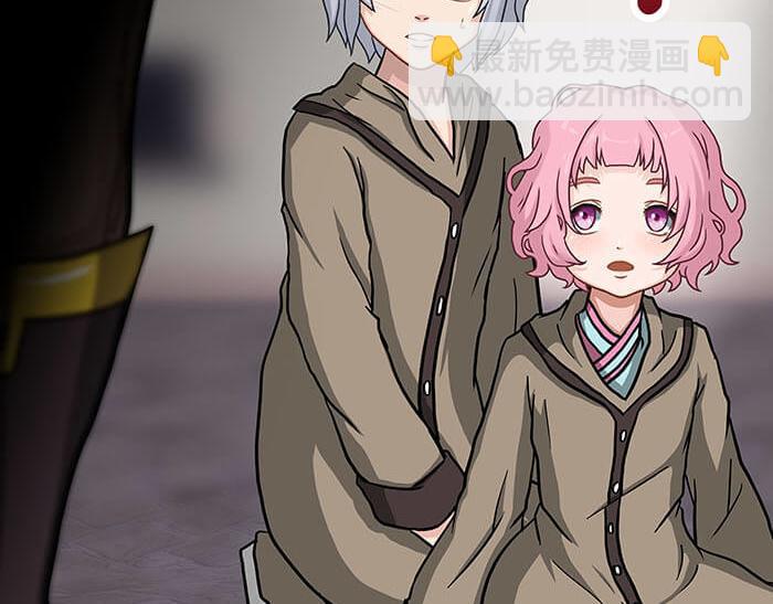 《队长，主神托我给您带个话》31 一不小心就出现阴影了 第42页