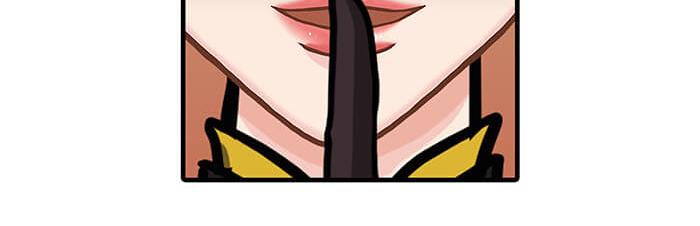 《队长，主神托我给您带个话》31 一不小心就出现阴影了 第44页