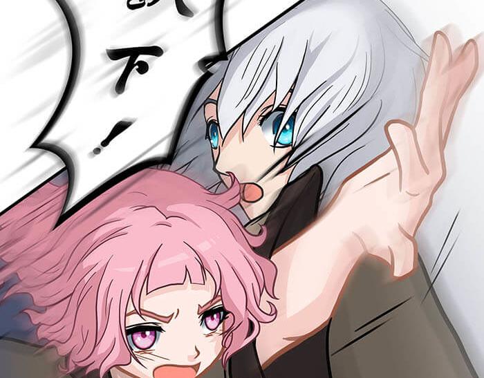 《队长，主神托我给您带个话》31 一不小心就出现阴影了 第8页