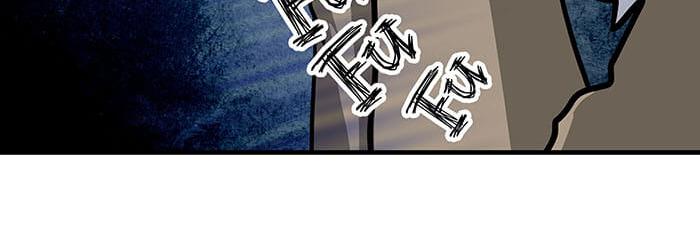 《队长，主神托我给您带个话》30 和平的任务世界 第16页