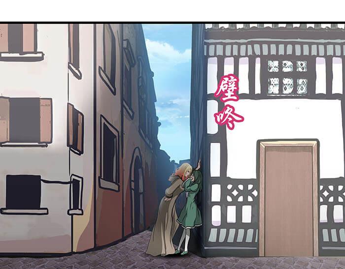 《队长，主神托我给您带个话》30 和平的任务世界 第36页