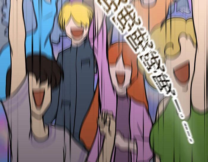 《队长，主神托我给您带个话》35 引王赛 第25页