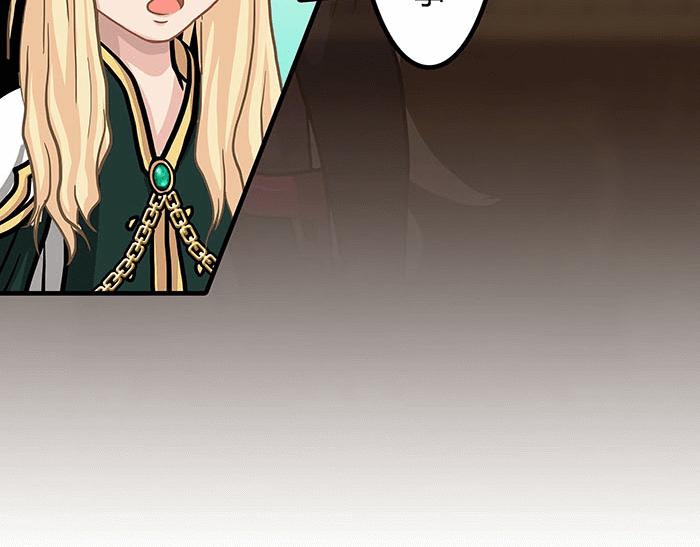 《队长，主神托我给您带个话》34 我的妹妹哪有那么可爱 第17页