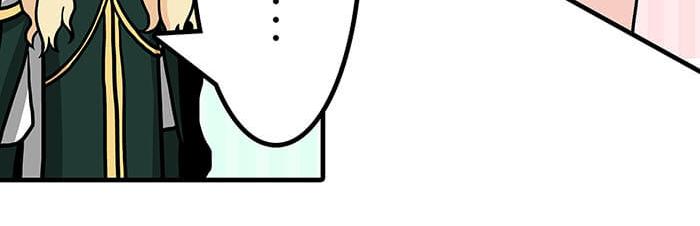 《队长，主神托我给您带个话》34 我的妹妹哪有那么可爱 第26页