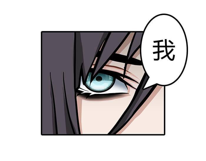 《队长，主神托我给您带个话》37 叮，主动跟随光环出现 第10页