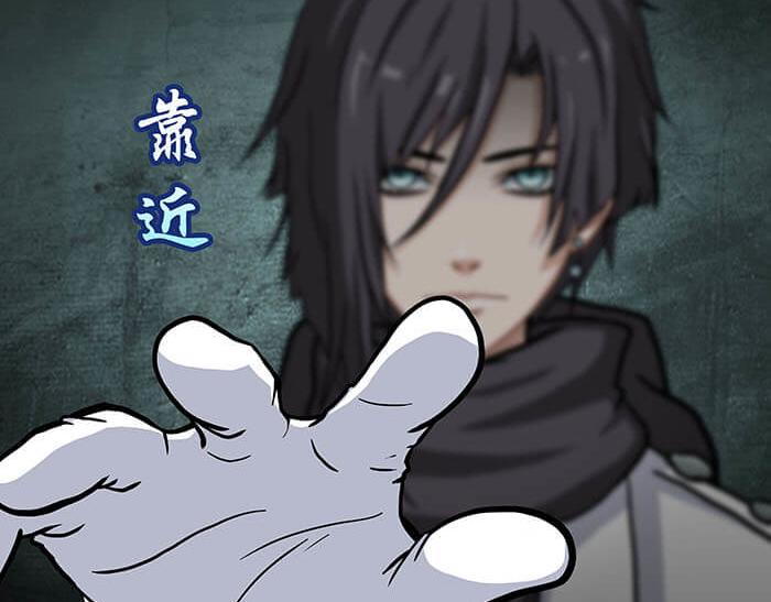《队长，主神托我给您带个话》37 叮，主动跟随光环出现 第16页
