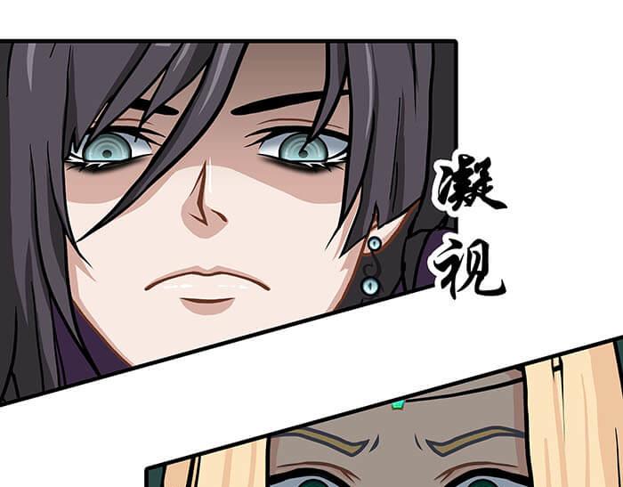 《队长，主神托我给您带个话》37 叮，主动跟随光环出现 第6页
