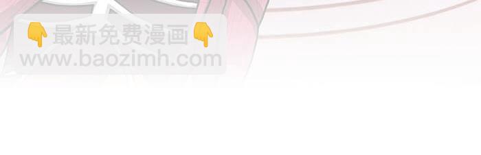 《队长，主神托我给您带个话》41 武斗大赛正式开始！ 第36页