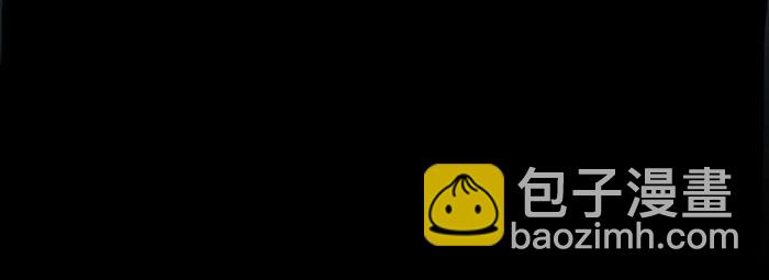 《队长，主神托我给您带个话》45 天黑不闭眼多恐怖 第14页