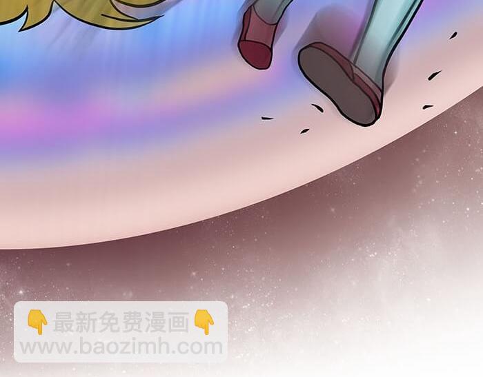 《队长，主神托我给您带个话》43 注意！反派来袭？！ 第13页