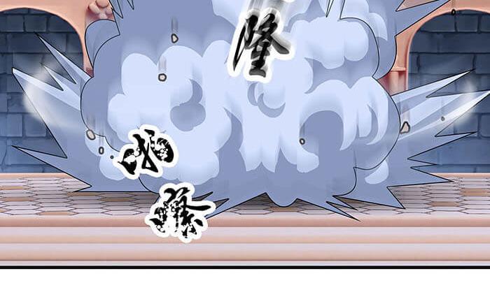 《队长，主神托我给您带个话》43 注意！反派来袭？！ 第26页