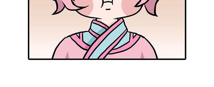 《队长，主神托我给您带个话》44 完美的约会场所 第3页