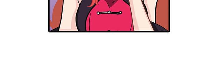 《队长，主神托我给您带个话》44 完美的约会场所 第49页