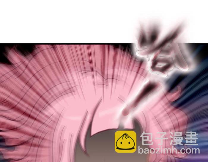 《队长，主神托我给您带个话》42 上章标题错误，发现了吗？ 第46页