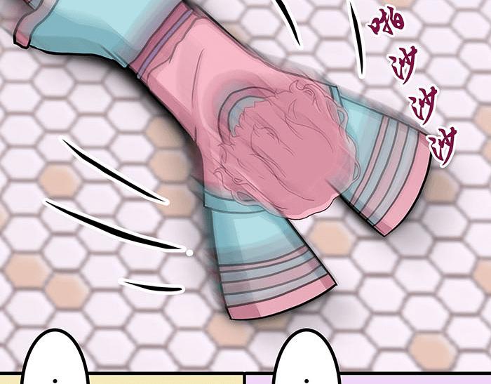 《队长，主神托我给您带个话》42 上章标题错误，发现了吗？ 第9页