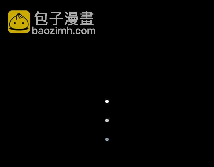 《队长，主神托我给您带个话》47 想象到了！ 第39页