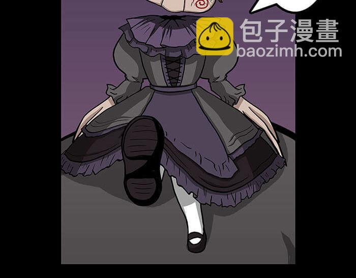 《队长，主神托我给您带个话》48 这是承上启下的一章 第14页