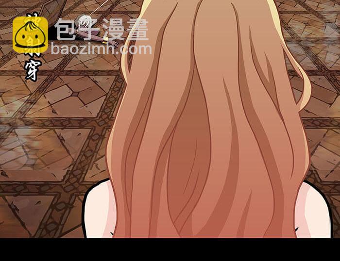 《队长，主神托我给您带个话》48 这是承上启下的一章 第40页