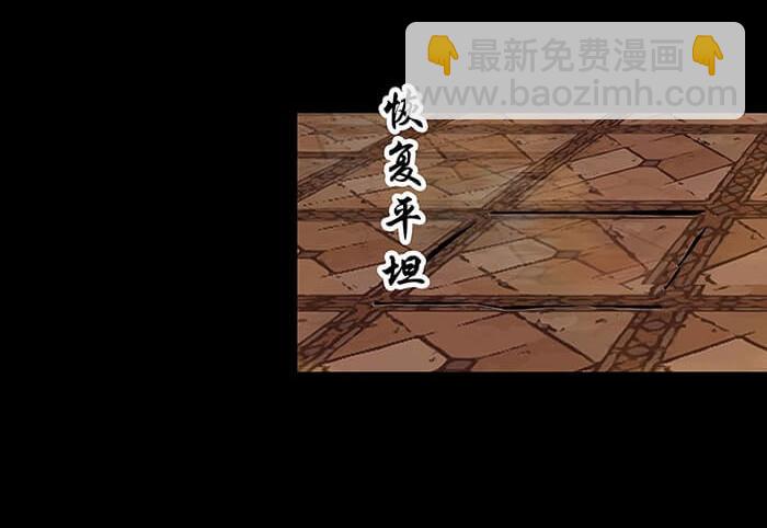 《队长，主神托我给您带个话》48 这是承上启下的一章 第42页