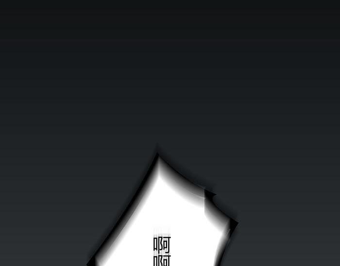 《队长，主神托我给您带个话》46 游戏的乐趣你想象到了吗？ 第3页