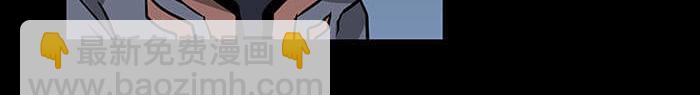 《队长，主神托我给您带个话》53 征途的终点就在这里 第25页