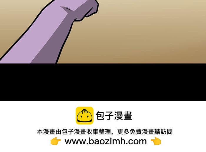 《队长，主神托我给您带个话》53 征途的终点就在这里 第50页