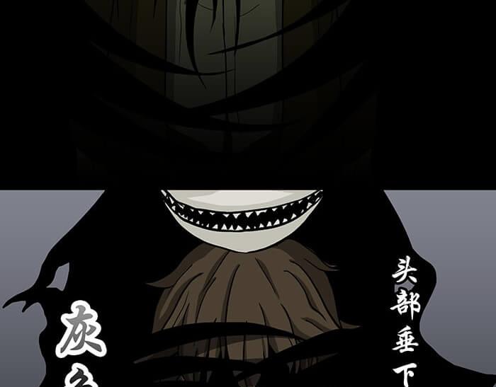 《队长，主神托我给您带个话》51 一不小心就第二轮 第37页