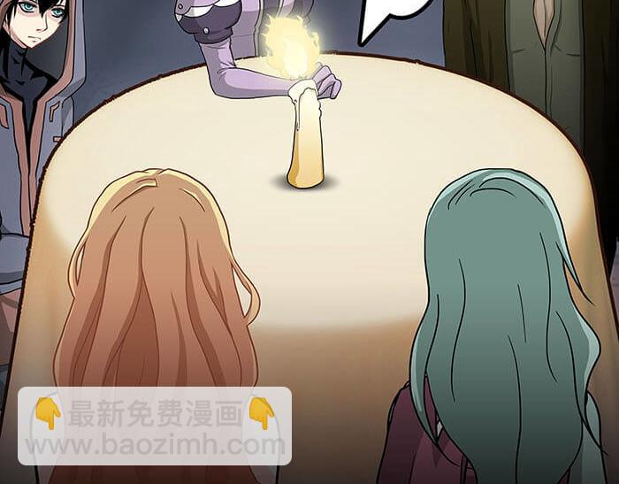 《队长，主神托我给您带个话》50 杀手在哪儿 第20页