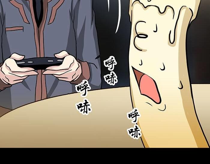 《队长，主神托我给您带个话》50 杀手在哪儿 第42页