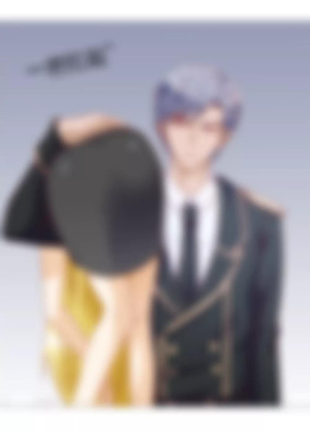 《一秒闪婚首长大人夜夜宠》陪我一晚 第24页