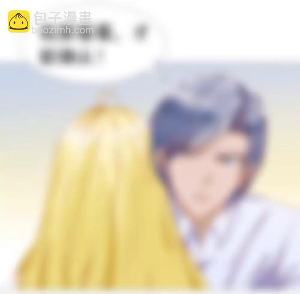 《一秒闪婚首长大人夜夜宠》我要验货 第17页