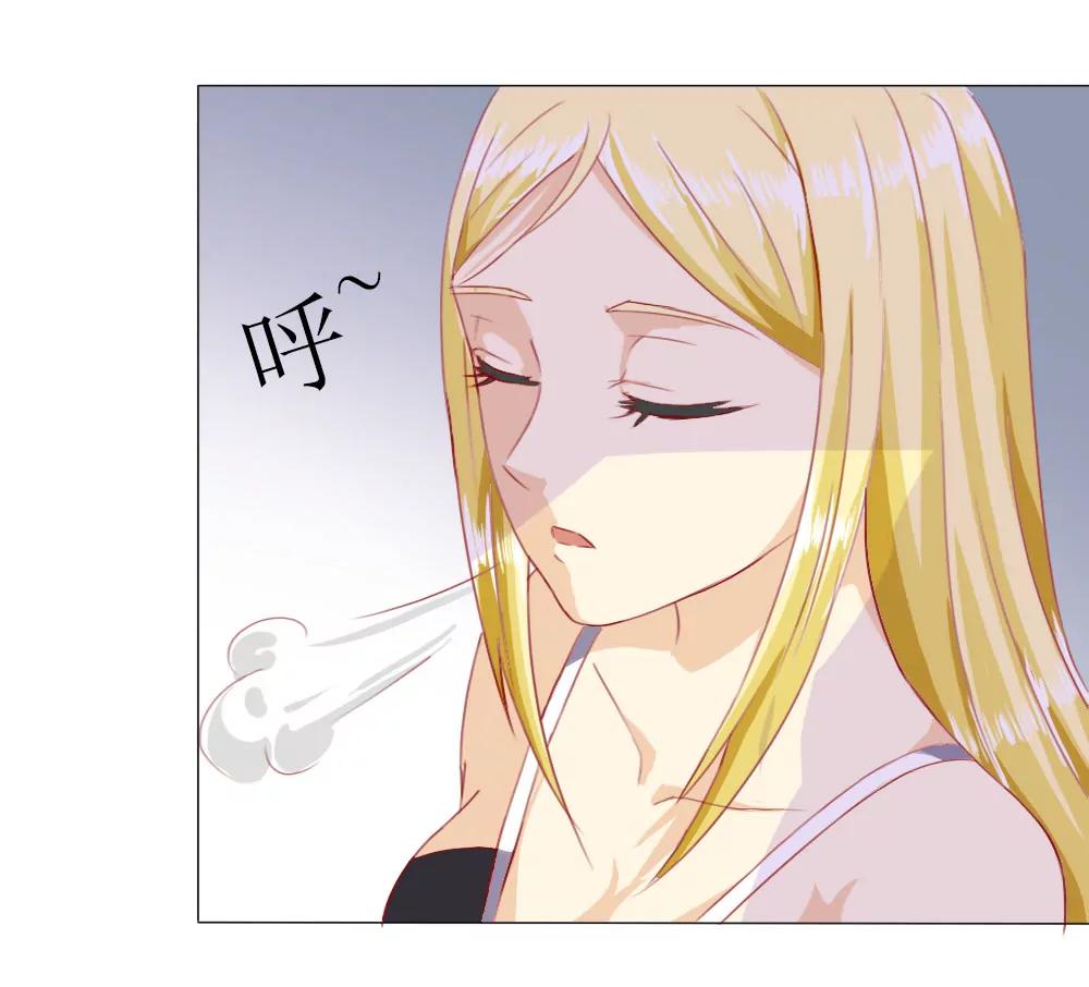 《一秒闪婚首长大人夜夜宠》他是首长大人 第34页
