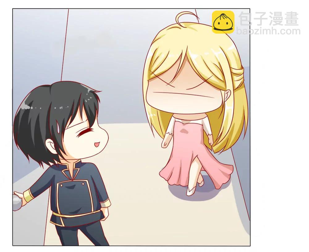《一秒闪婚首长大人夜夜宠》首长的心思你别猜 第5页