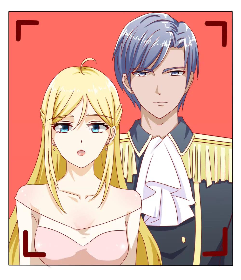 《一秒闪婚首长大人夜夜宠》莫名结婚了？ 第11页