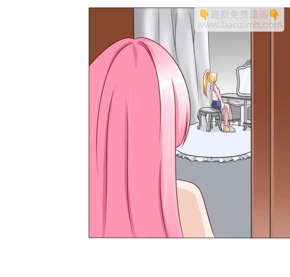 《一秒闪婚首长大人夜夜宠》冷家的儿媳妇只能是林悠然 第11页