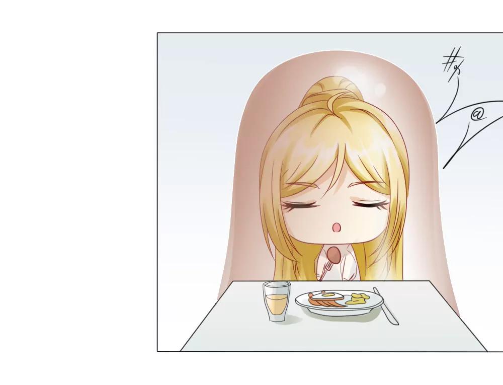 《一秒闪婚首长大人夜夜宠》颠倒是非 第26页