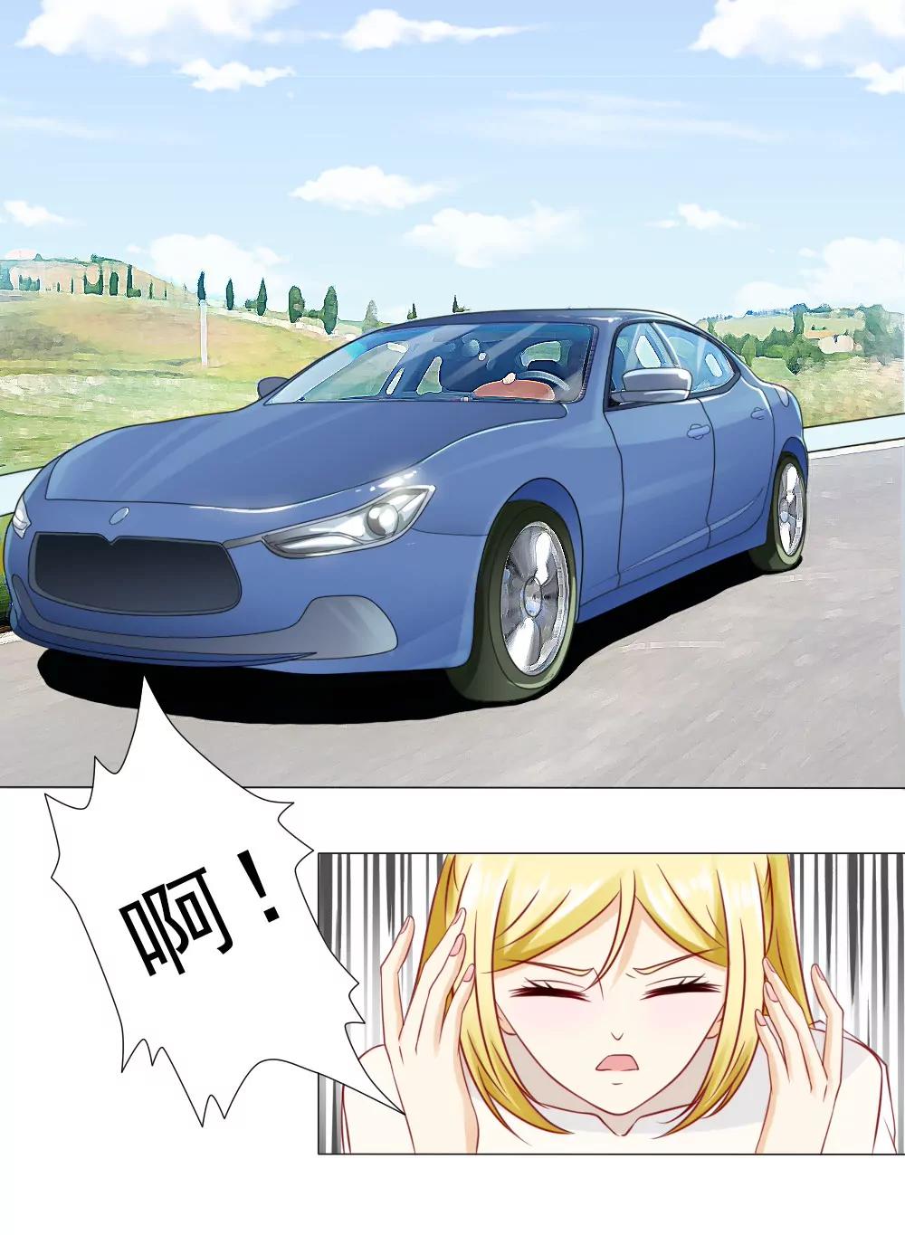 《一秒闪婚首长大人夜夜宠》我是你冷傲天的妻子！ 第19页