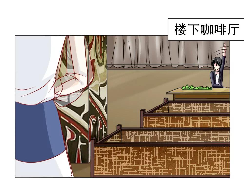 《一秒闪婚首长大人夜夜宠》口嫌体正直 第1页