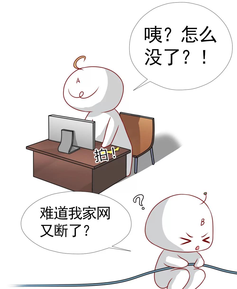 《一秒闪婚首长大人夜夜宠》林悠然的父母来了 第23页