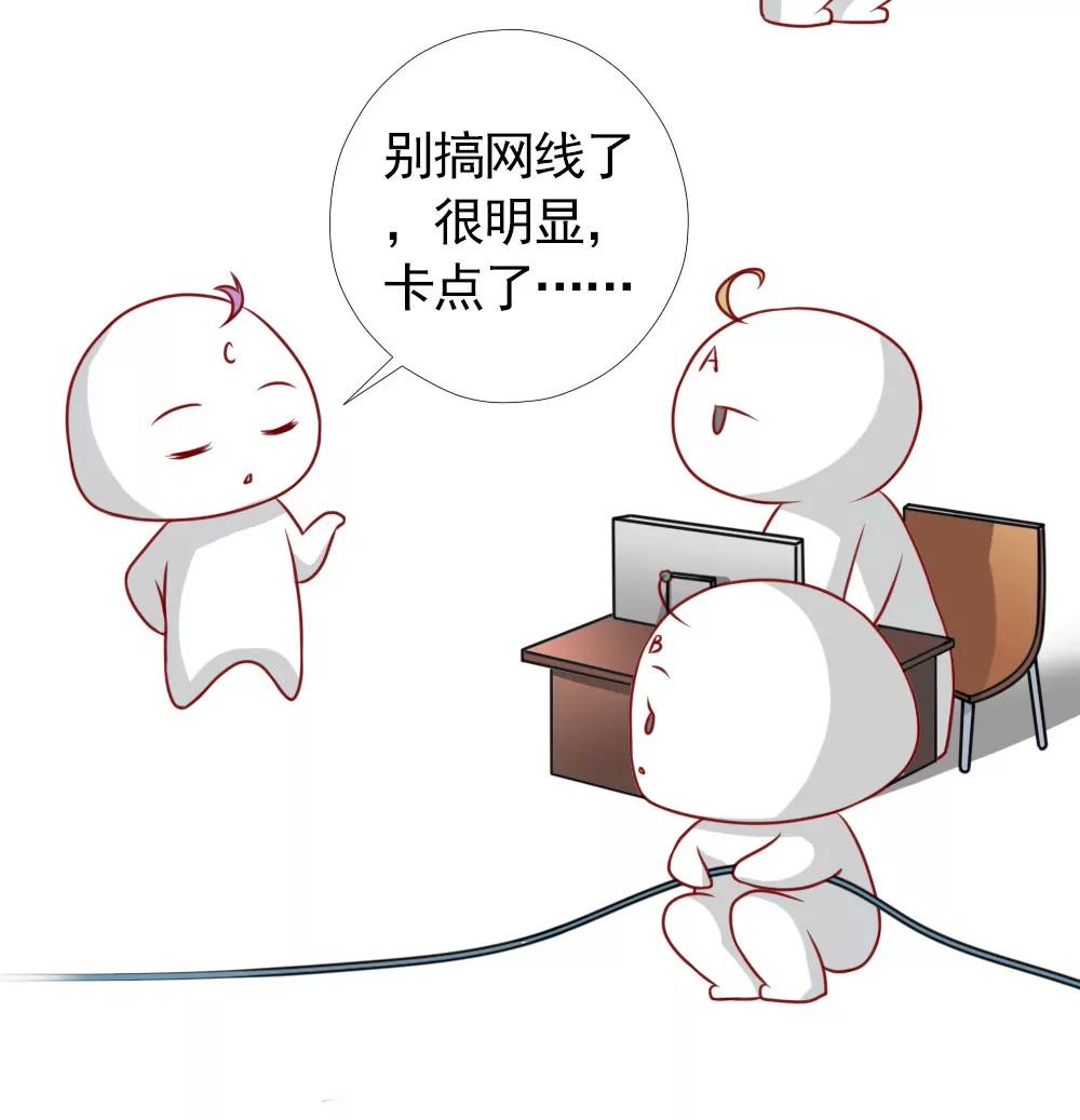 《一秒闪婚首长大人夜夜宠》林悠然的父母来了 第24页