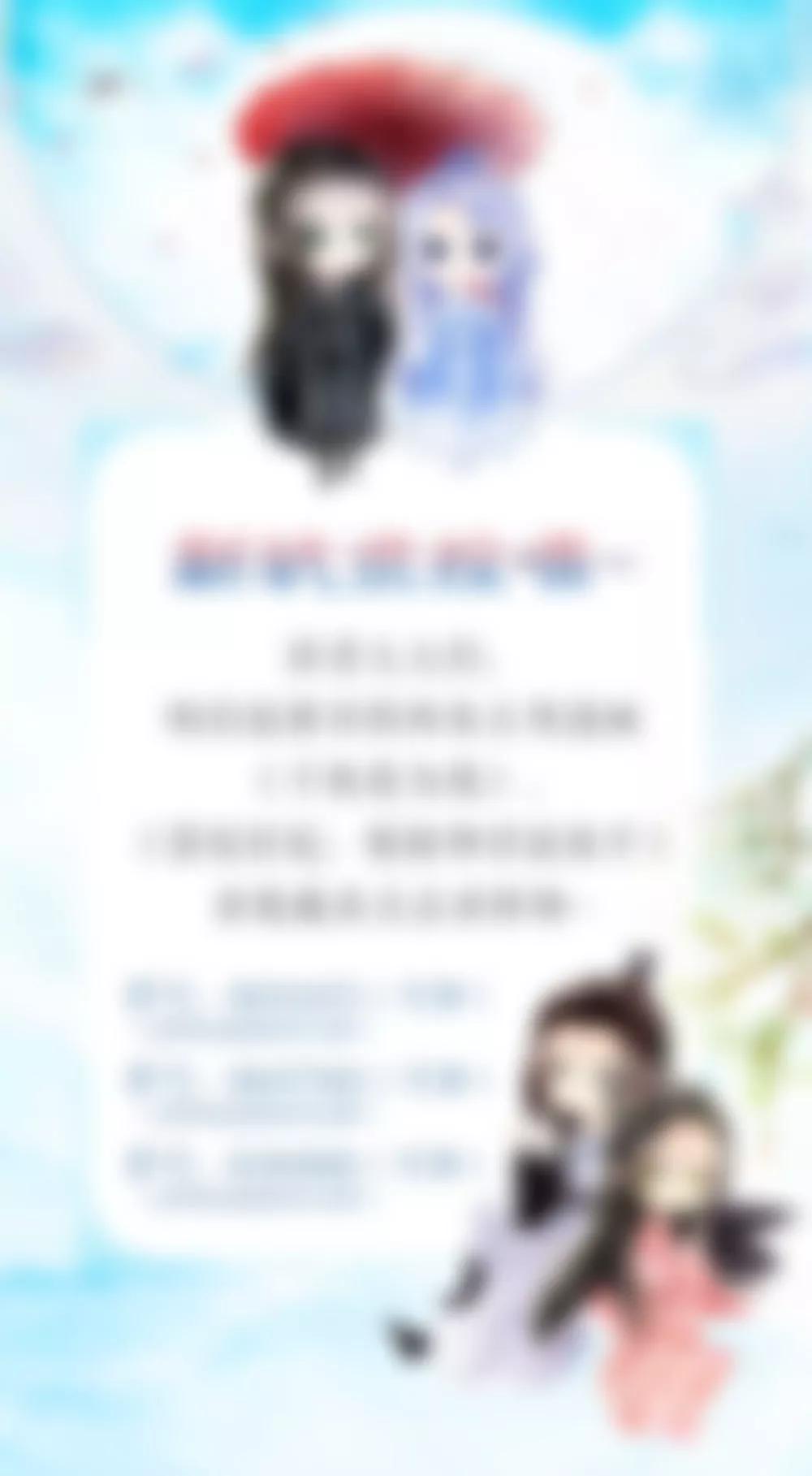 《一秒闪婚首长大人夜夜宠》林悠然的父母来了 第26页